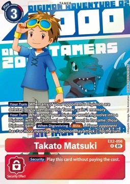 Takato Matsuki (EX2-056)