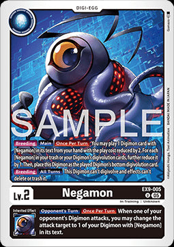 Negamon (EX9-005) (V.1) - Versus Monsters (Uncommon) [EX-09-005]
