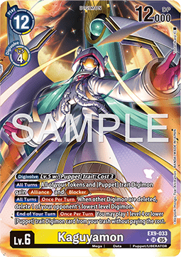 Kaguyamon (EX9-033) (V.2)