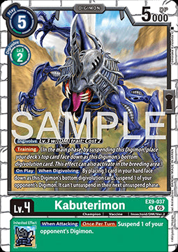 Kabuterimon (EX9-037) (V.1) - Versus Monsters (Uncommon) [EX-09-037]