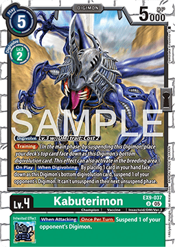 Kabuterimon (EX9-037) (V.1)