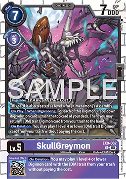 SkullGreymon (EX9-062)