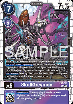 SkullGreymon (EX9-062) - Versus Monsters (Rare) [EX-09-062]