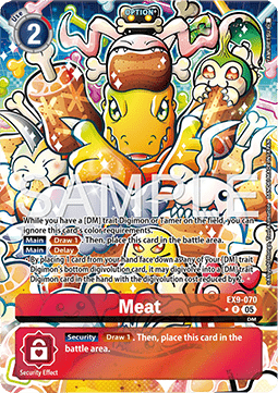 Meat (EX9-070) (V.2)