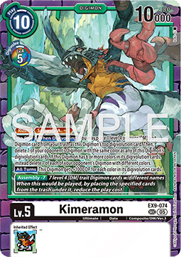 Kimeramon (EX9-074) (V.1)