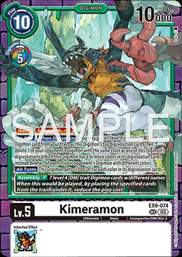 Kimeramon (EX9-074) (V.1) - Versus Monsters (Secret Rare) [EX-09-074]