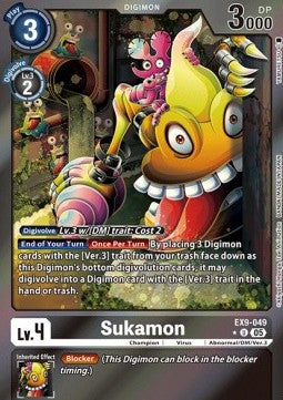 Sukamon (EX9-049) (V.2) - Versus Monsters (Alternative Art) [EX-09-049]