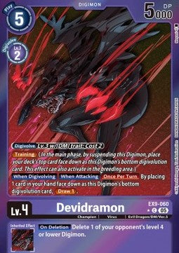 Devidramon (EX9-060) (V.2) - Versus Monsters (Alternative Art) [EX-09-060]
