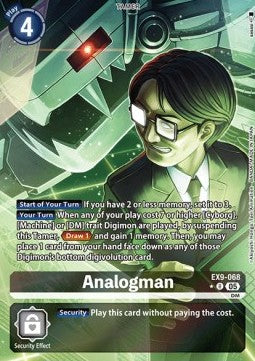 Analogman (EX9-068) (V.2) - Versus Monsters (Alternative Art) [EX-09-068]