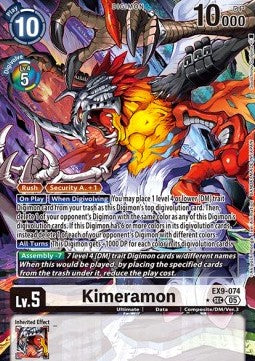 Kimeramon (EX9-074) (V.2) - Versus Monsters (Alternative Art) [EX-09-074]