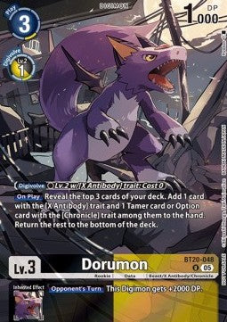 Dorumon (BT20-048) - Versus Monsters (Alternative Art) [EX-09-BT20-048]