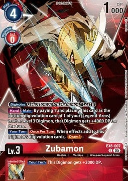 Zubamon (EX6-007) - Versus Monsters (Alternative Art) [EX-09-EX6-007]