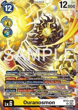 Ouranosmon (BT22-039) (V.1) - Cyber Eden (Super Rare) [BT-22-039]
