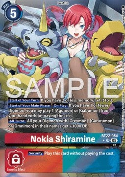 Nokia Shiramine (BT22-084) (V.2) - Cyber Eden (Alternative Art) [BT-22-084]