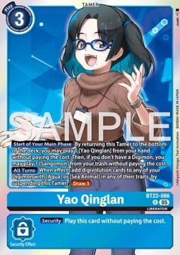 Yao Qinglan (BT22-086) - Cyber Eden (Rare) [BT-22-086]