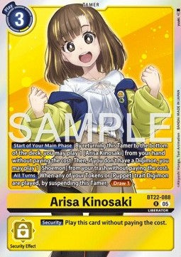Arisa Kinosaki (BT22-088) - Cyber Eden (Rare) [BT-22-088]