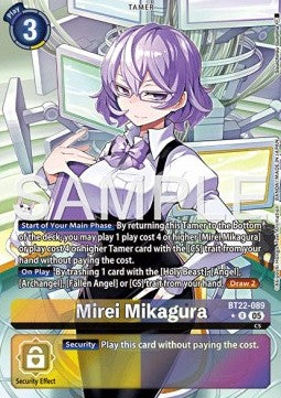 Mirei Mikagura (BT22-089) (V.2) - Cyber Eden (Alternative Art) [BT-22-089]