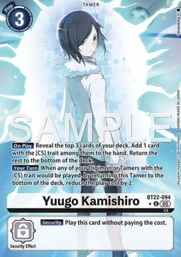 Yuugo Kamishiro (BT22-094) (V.2)