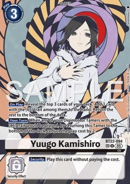 Yuugo Kamishiro (BT22-094) (V.3) - Cyber Eden (Special) [BT-22-094]