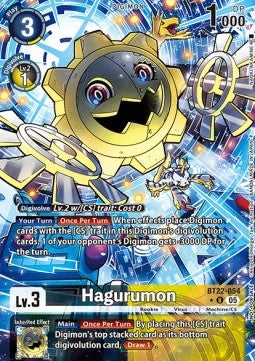 Hagurumon (BT22-054) (V.2) - Promos: Cyber Eden (Alternative Art) [BT-22P-BT22-054]