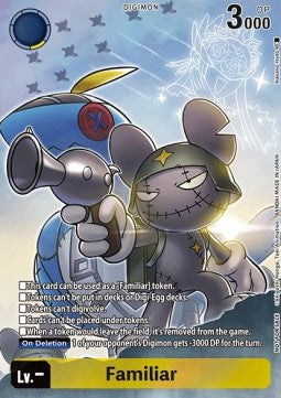 Familiar Token - Promos: Cyber Eden (Token)
