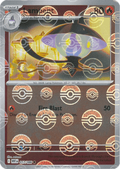 Lampent