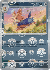 Herdier
