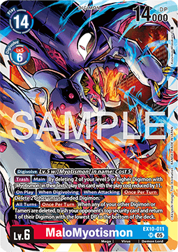 MaloMyotismon (EX10-011) (V.1)