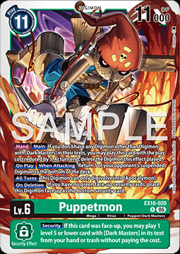 Puppetmon (EX10-020) (V.1) - Sinister Order (Rare) [EX-10-020]