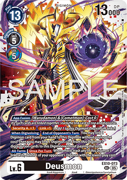 Deusmon (EX10-073) (V.1)