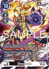 Deusmon (EX10-073) (V.1)