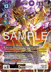 Deusmon (EX10-073) (V.2)