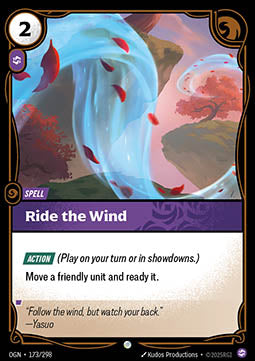 Ride the Wind