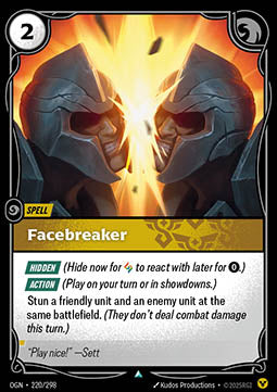 Facebreaker