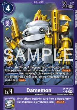 Damemon (EX10-044) (V.2) - Sinister Order (Alternative Art) [EX-10-044]