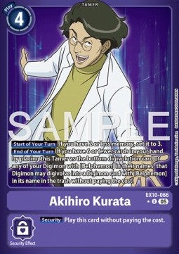 Akihiro Kurata (EX10-066) (V.2)