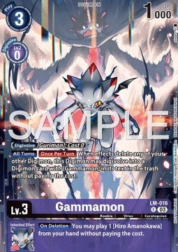 Gammamon (LM-016) - Sinister Order (Alternative Art) [EX-10-LM-016]