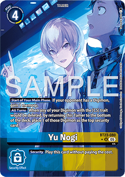 Yu Nogi (BT23-080) (V.2) - Hackers' Slumber (Alternative Art) [BT-23-080]