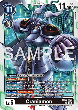 Craniamon (BT23-058)
