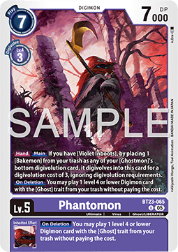 Phantomon (BT23-065)