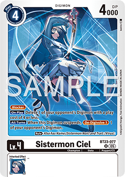 Sistermon Ciel (BT23-077)
