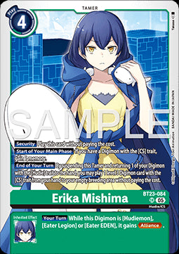Erika Mishima (BT23-084) (V.1) - Hackers' Slumber (Super Rare) [BT-23-084]