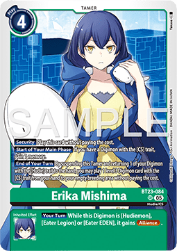 Erika Mishima (BT23-084) (V.1)
