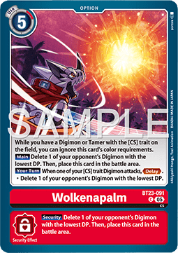 Wolkenapalm (BT23-091)