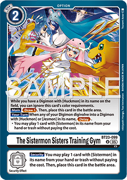 The Sistermon Sisters Training Gym (BT23-099)