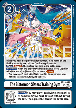 The Sistermon Sisters Training Gym (BT23-099) - Hackers' Slumber (Uncommon) [BT-23-099]