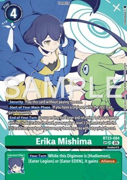 Erika Mishima (BT23-084) (V.3)