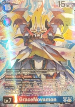 GraceNovamon (EX5-073)