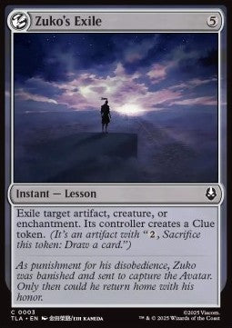 Zuko's Exile