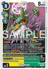 Biomon (BT24-038)